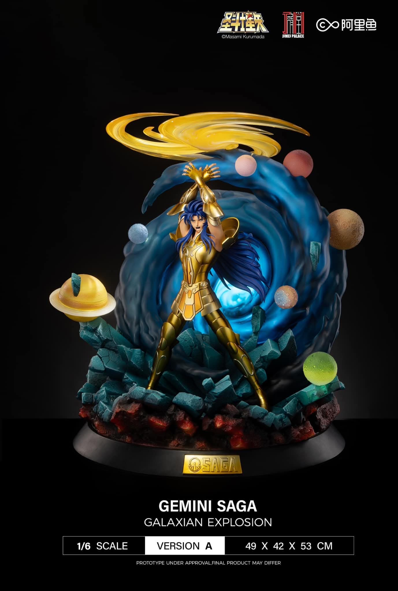 Gemini Saga (Version A)