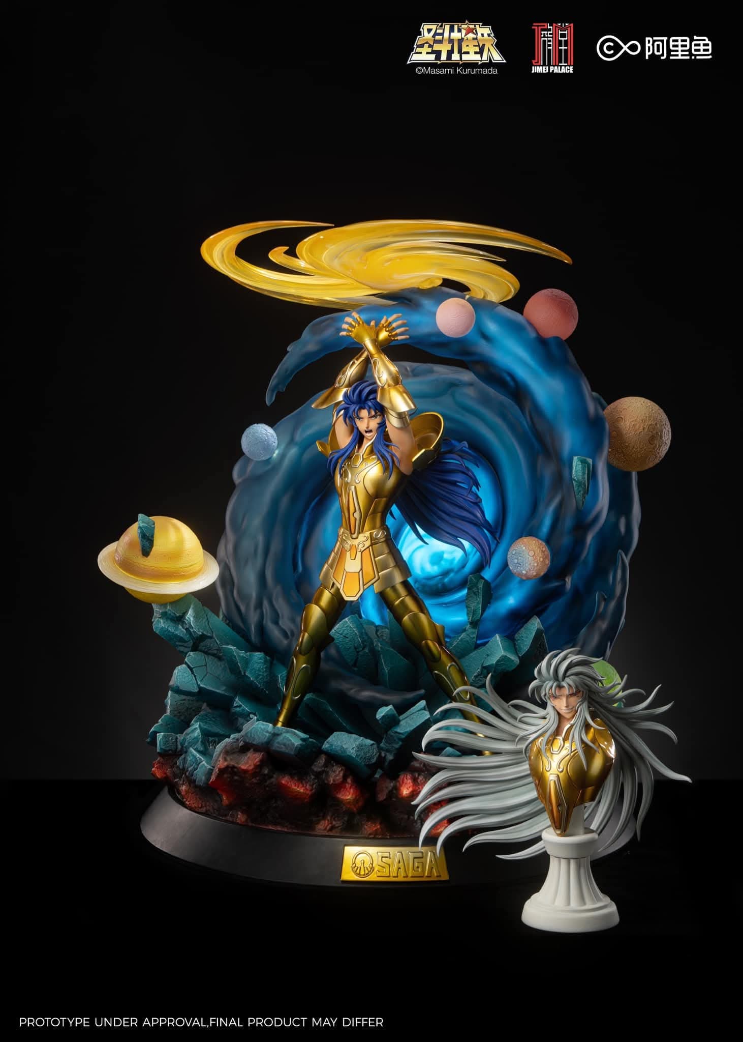 Gemini Saga (Version A) - Vue 2