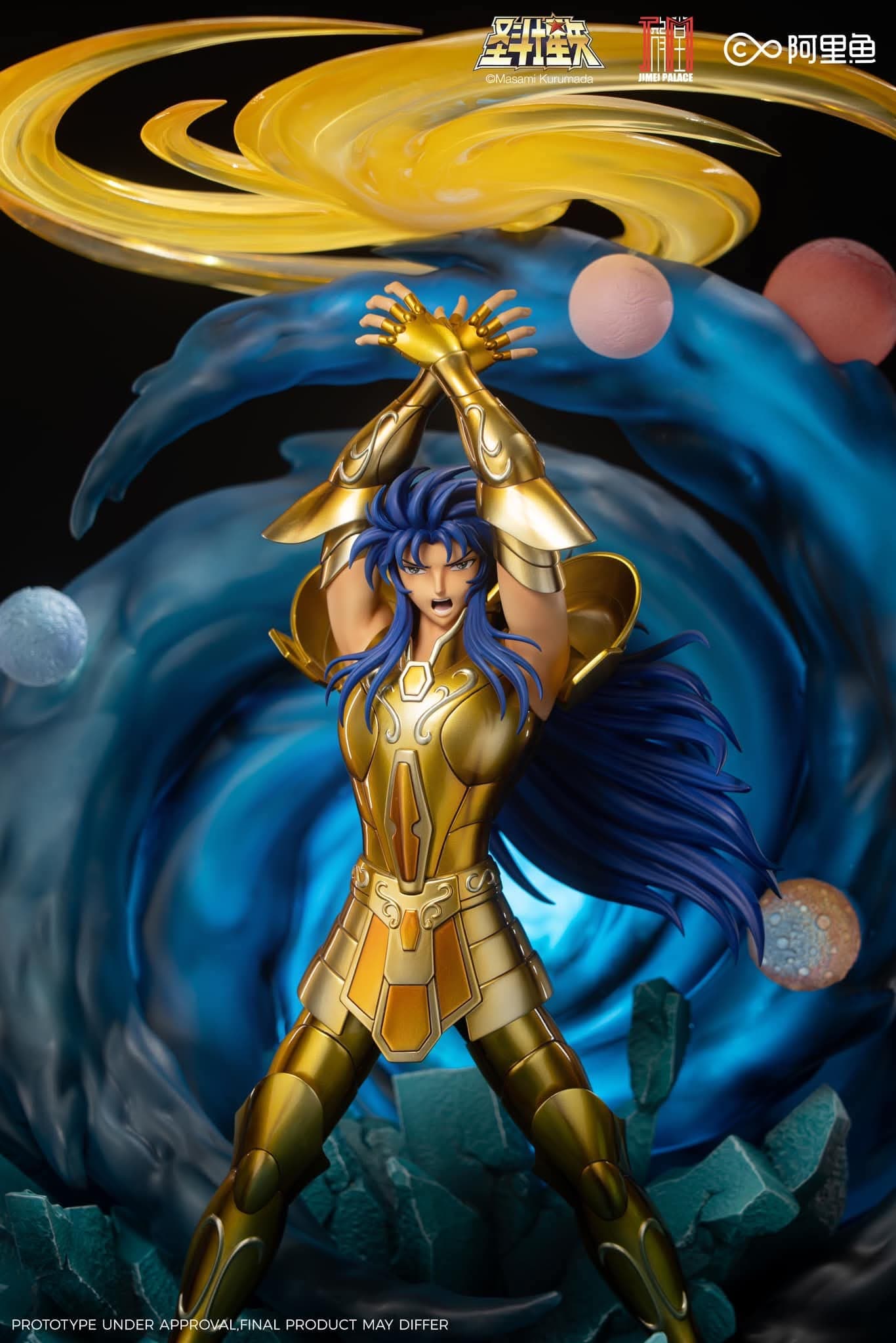 Gemini Saga (Version A) - Vue 3