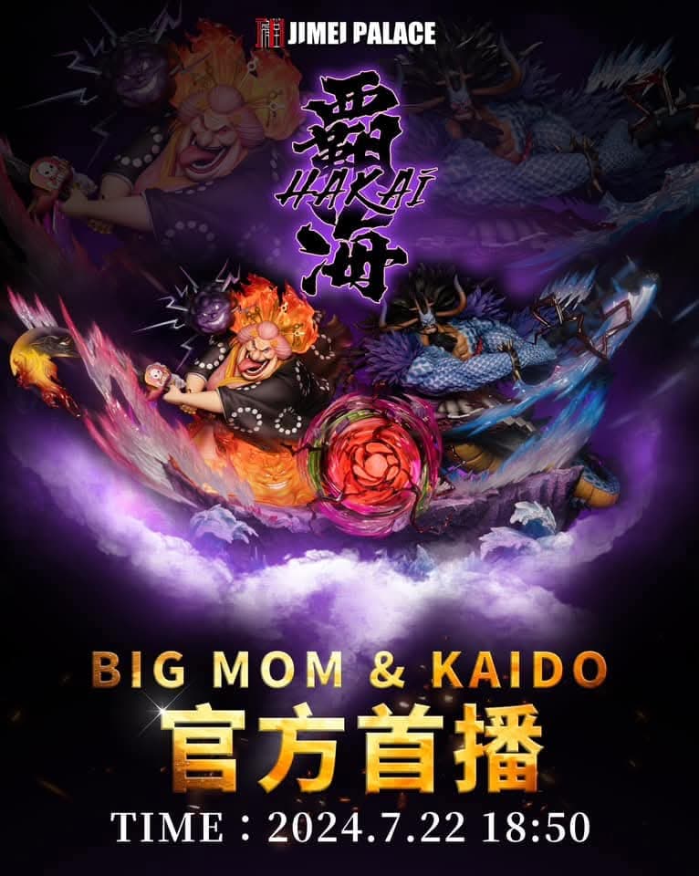 Big mom et Kaido (Version Battle Damage With Haki) - Vue 9