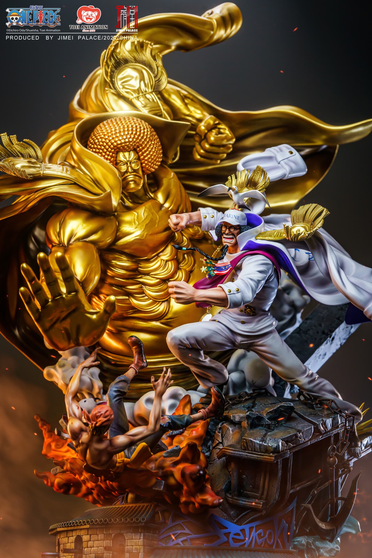 Sengoku