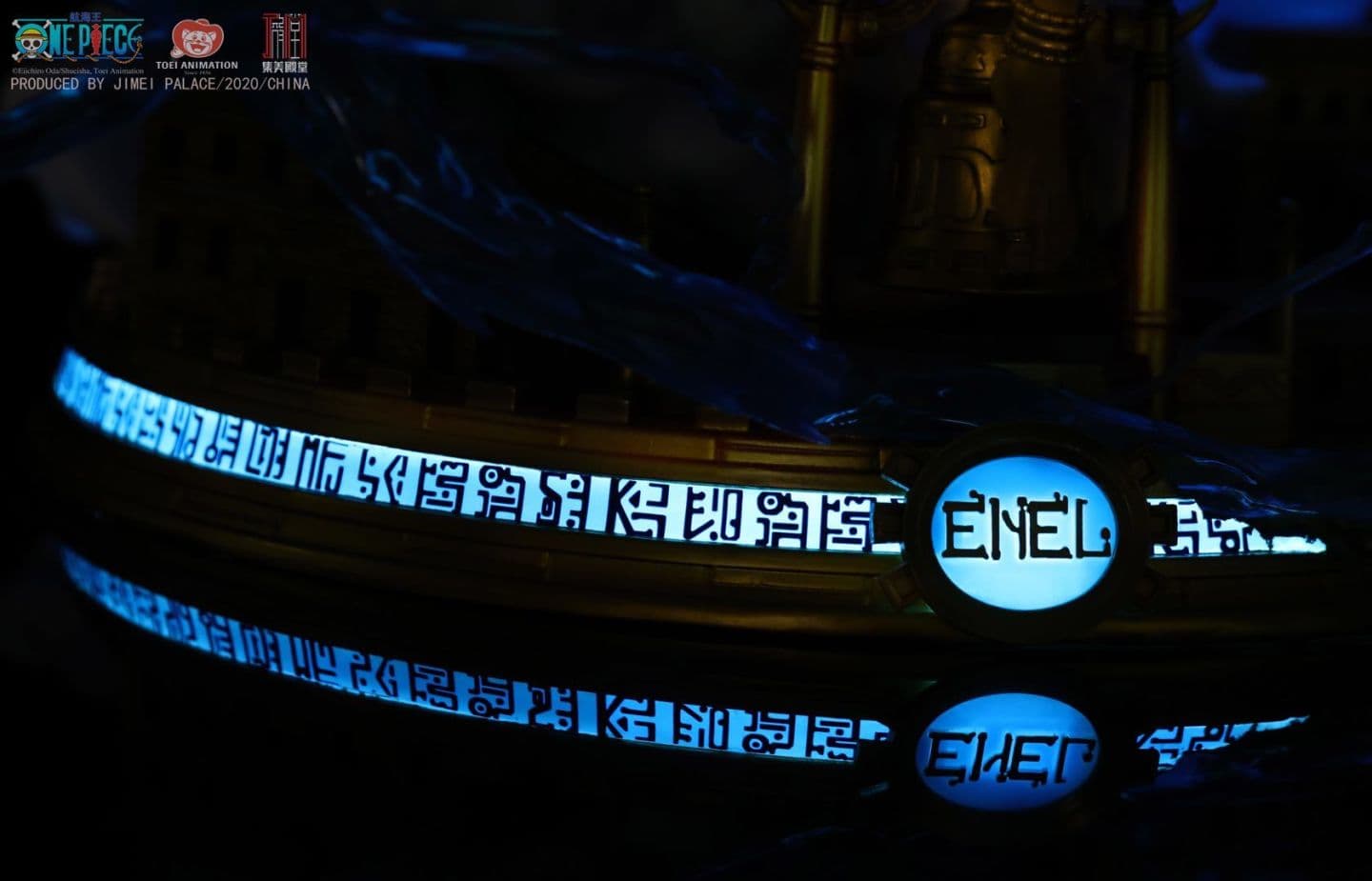 Ener - Vue 11