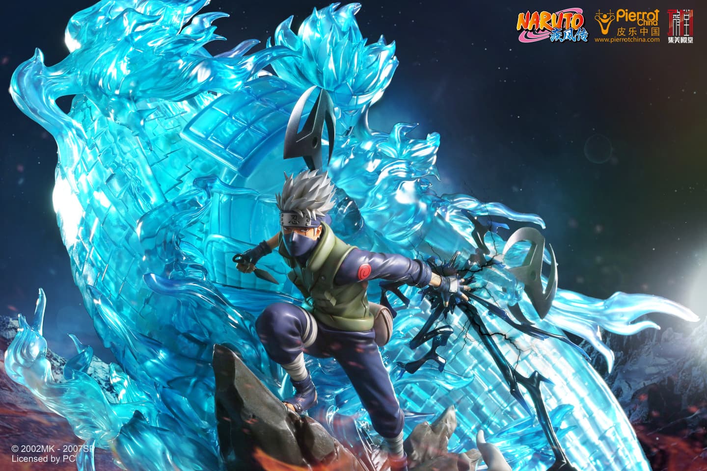Hatake Kakashi - Vue 6