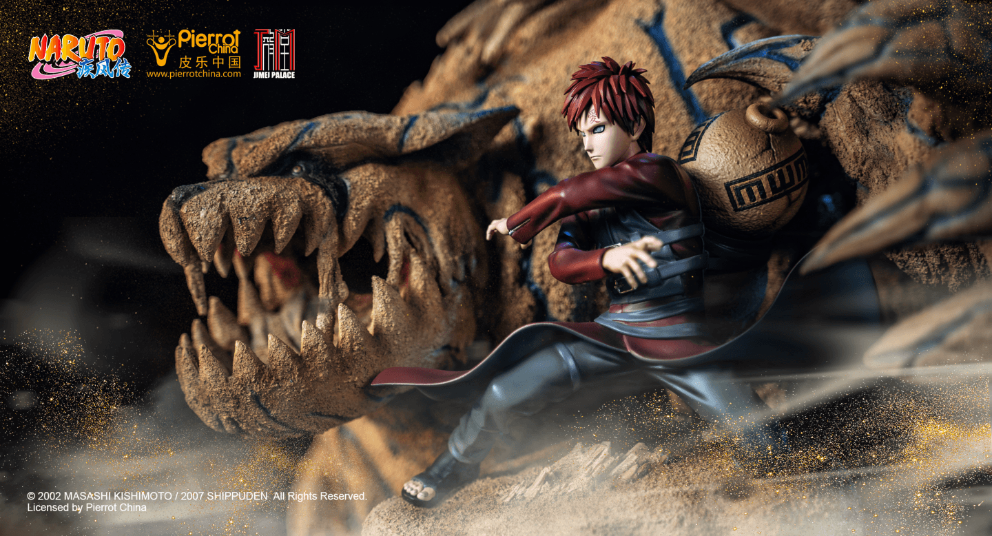 Gaara - Vue 2