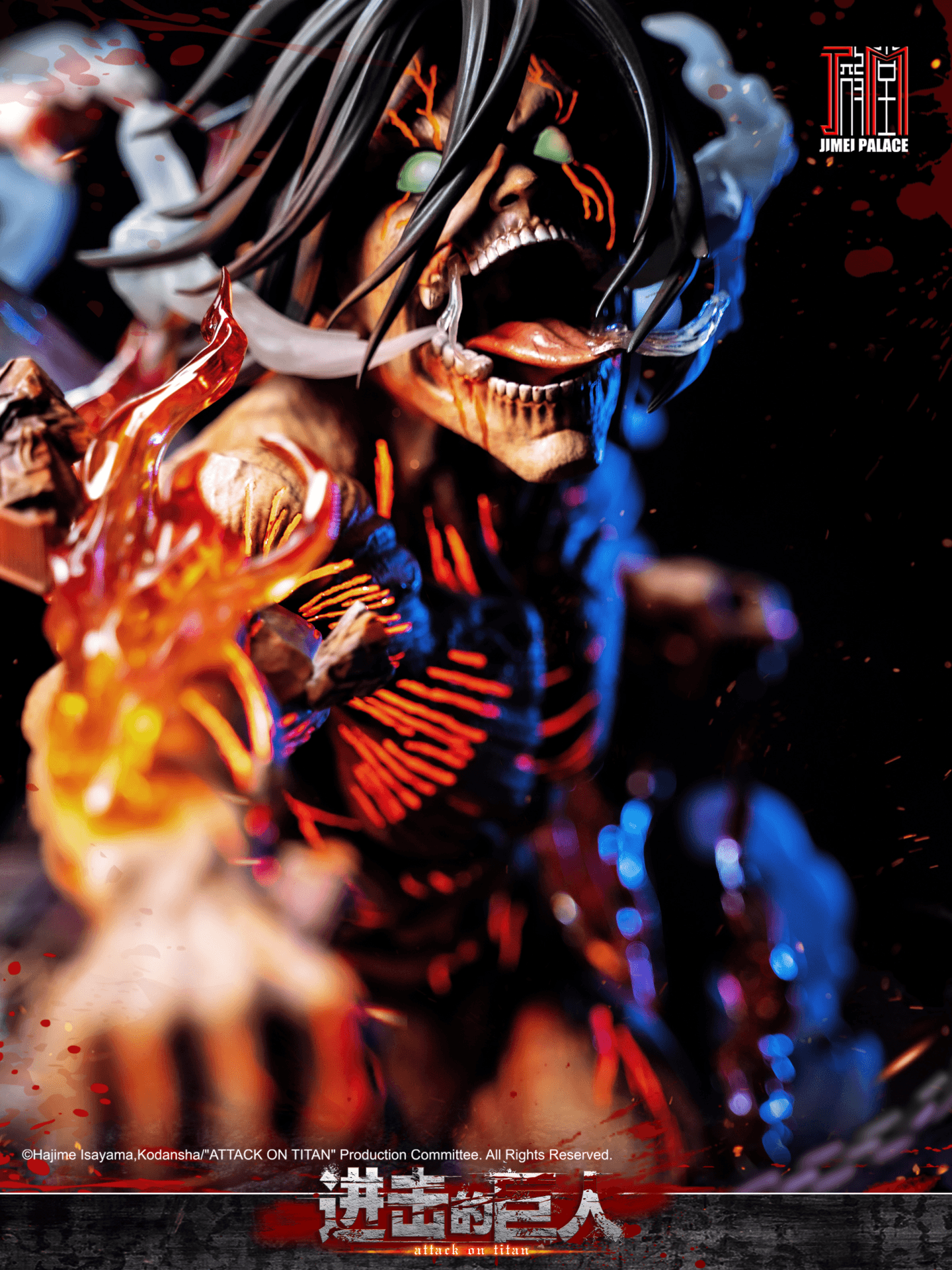 Eren Titan VS Female Titan - Vue 3