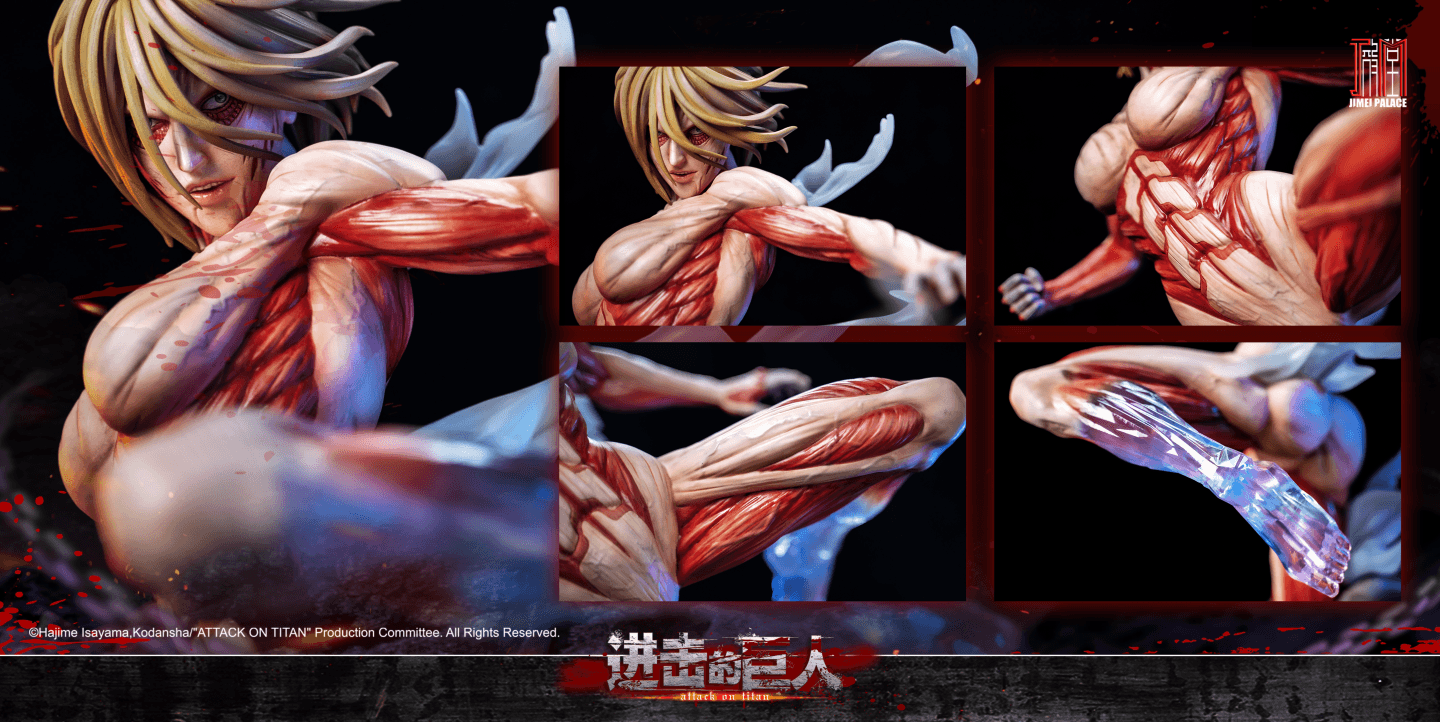 Eren Titan VS Female Titan - Vue 6
