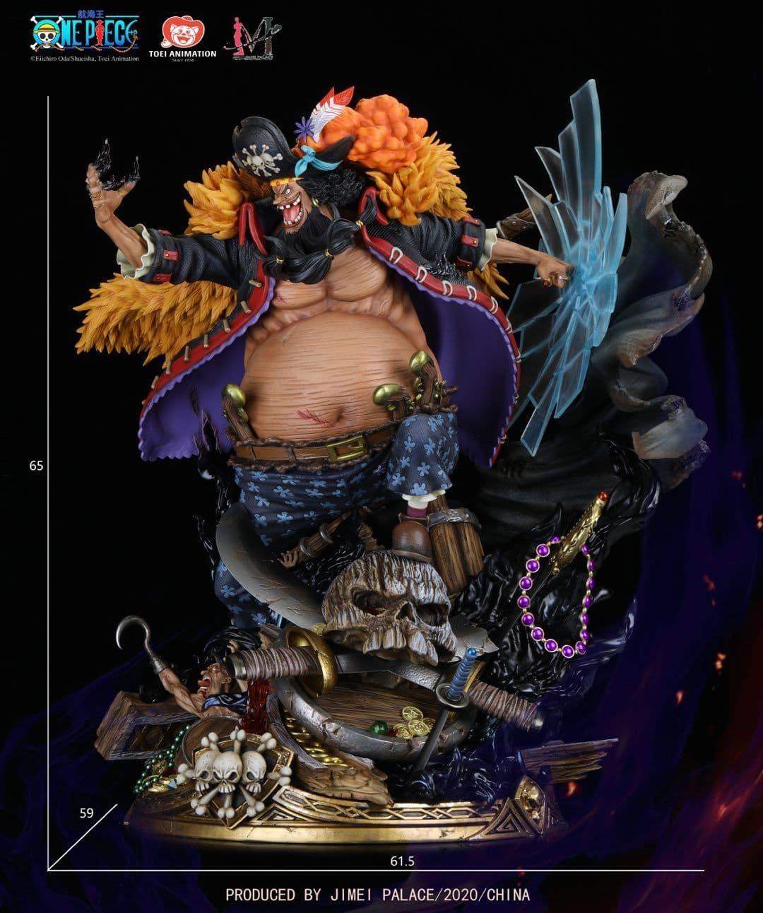 Blackbeard - Vue 3
