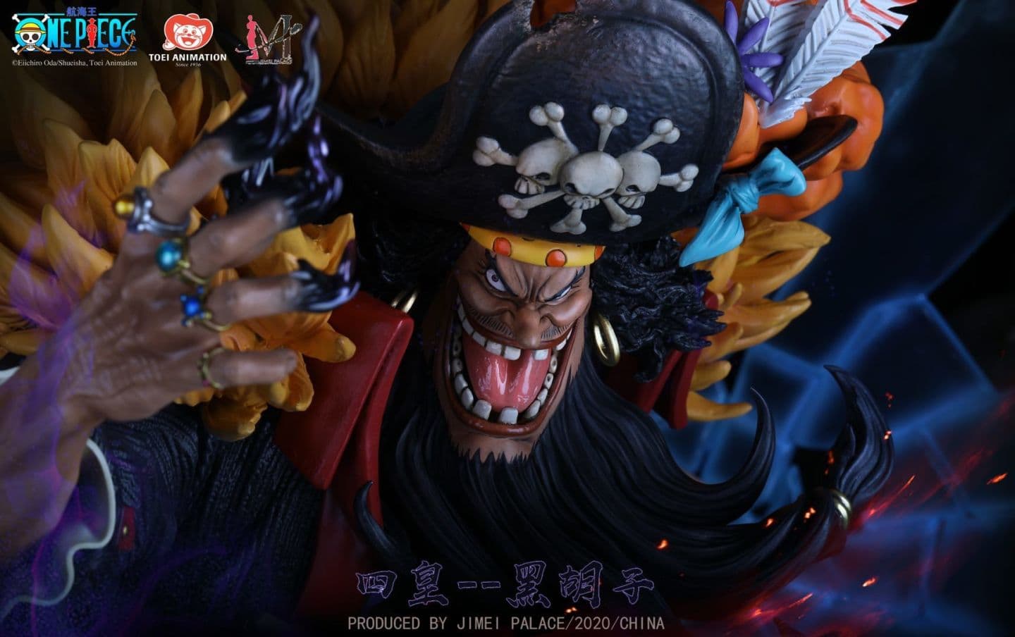 Blackbeard - Vue 6