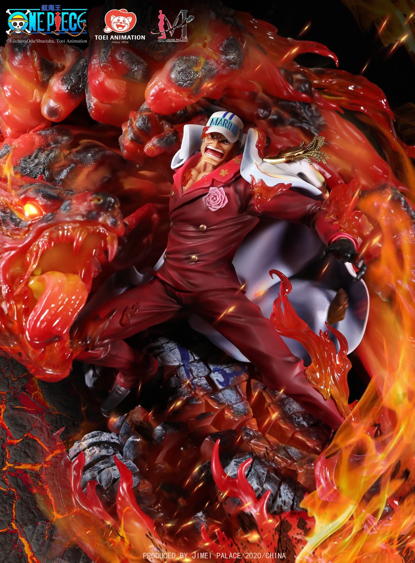 Akainu 1.0