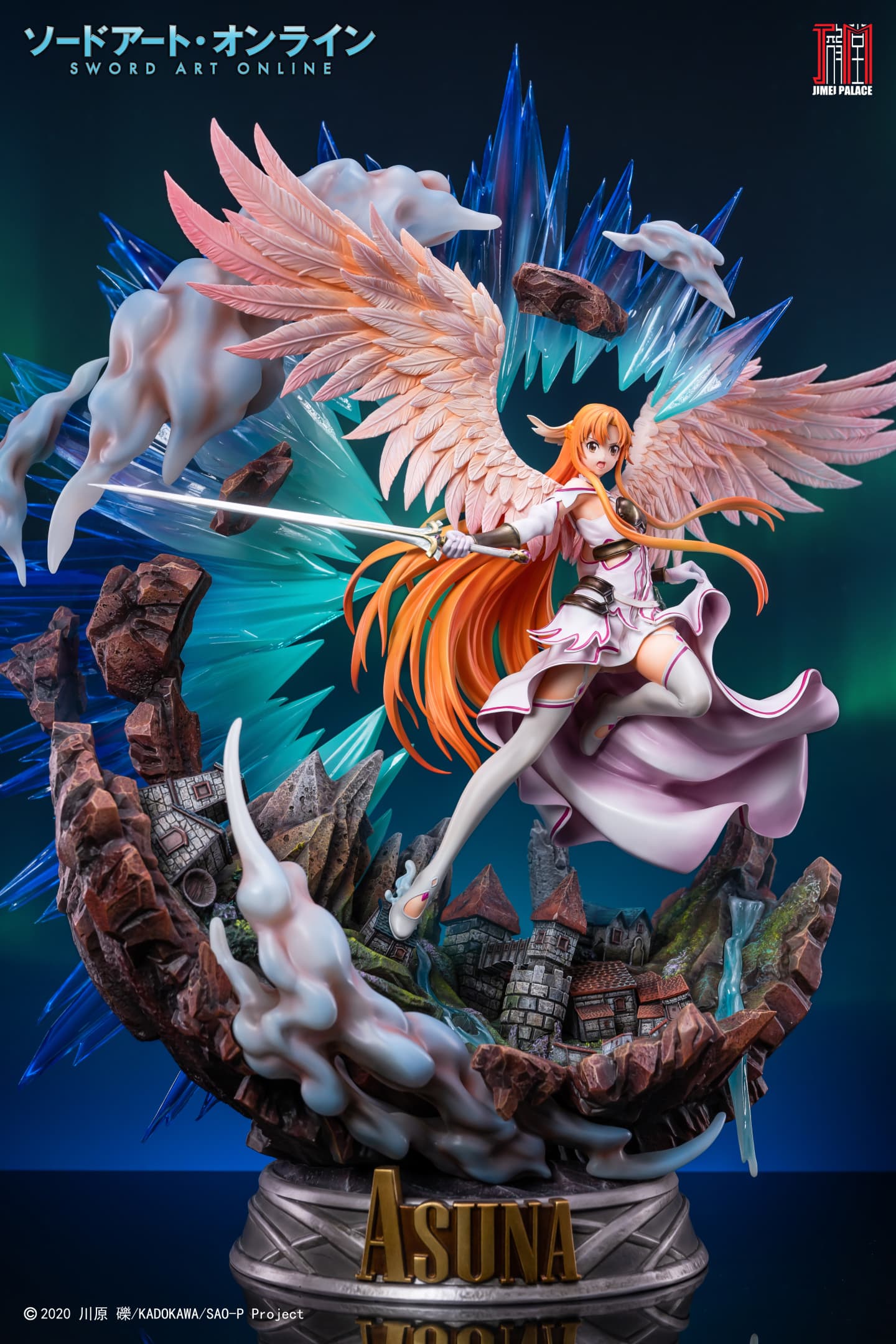Asuna