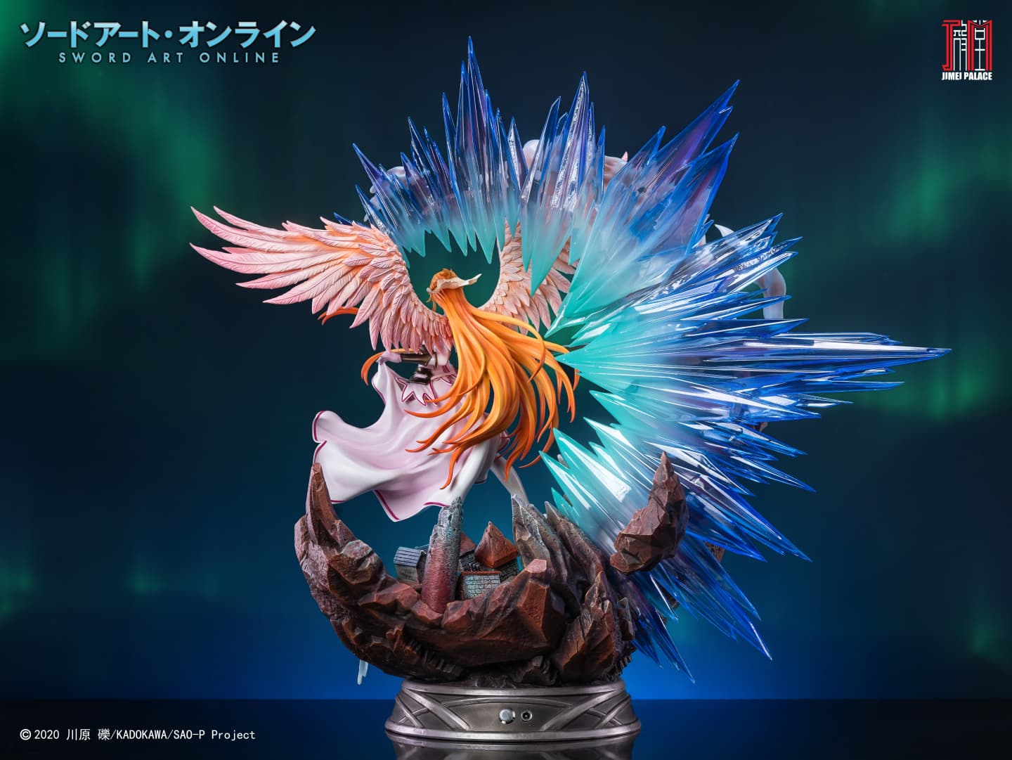 Asuna - Vue 2
