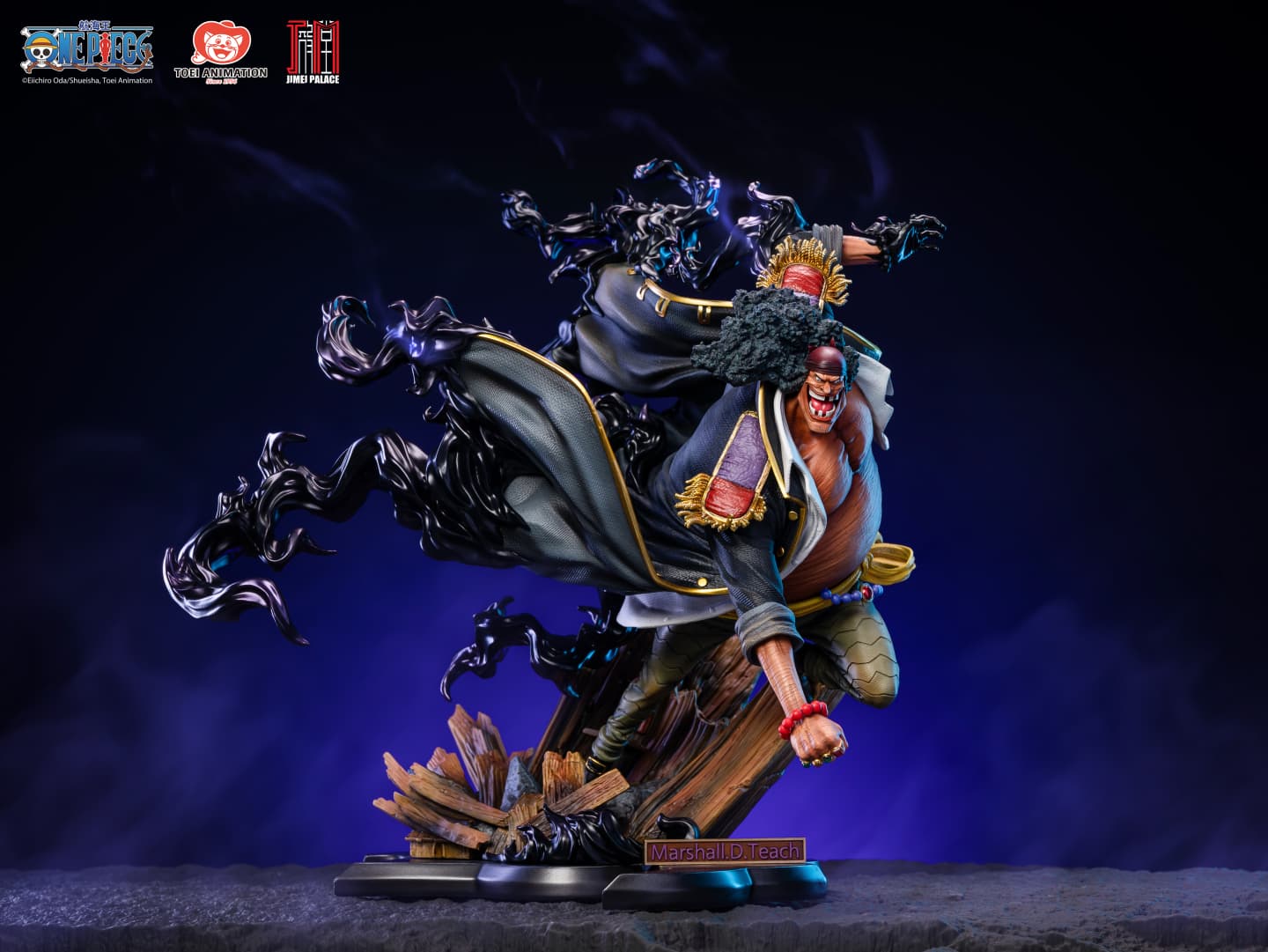 Portgas. D. Ace VS Marshall. D. Teach (Blackbeard) - Vue 4