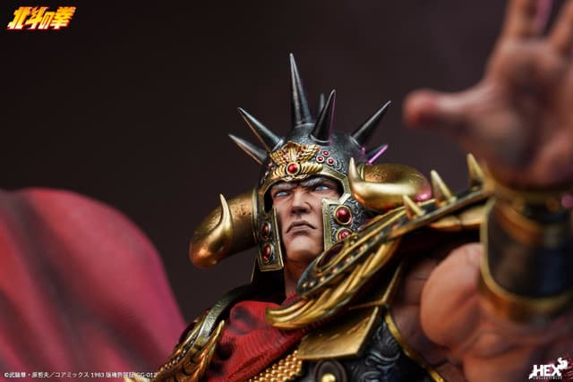 Raoh - Vue 3