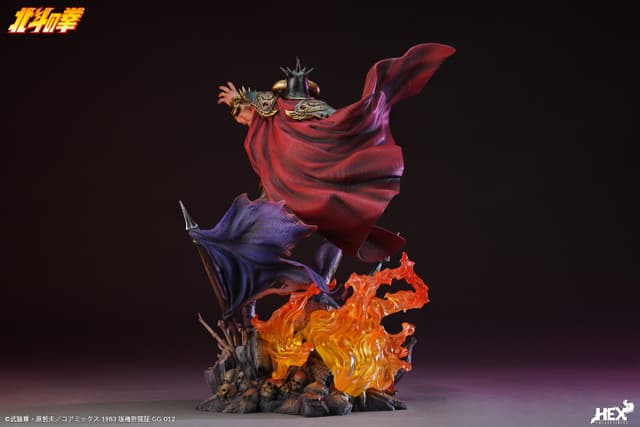 Raoh - Vue 5