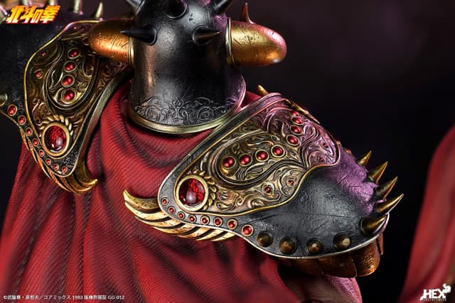 Raoh - Vue 8