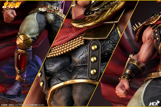 Raoh - Vue 9