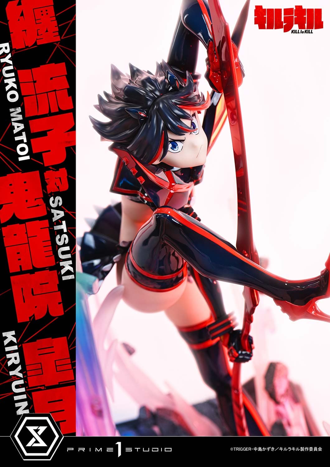Ryuko Matoi VS Satsuki (Regular Version) - Vue 3