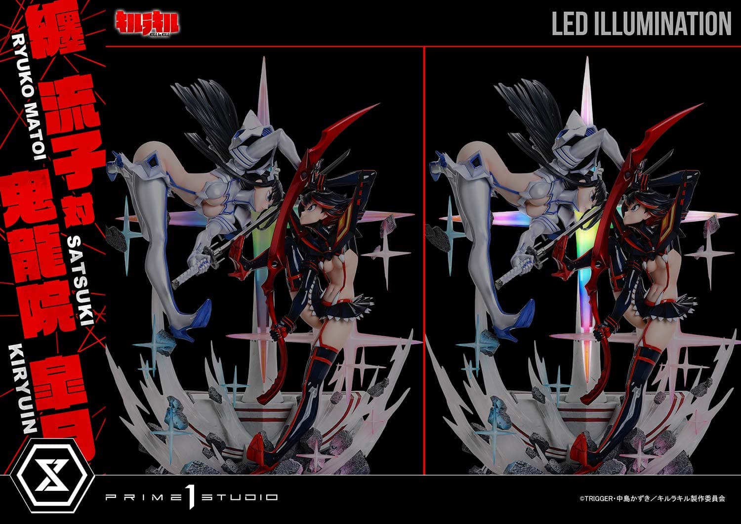 Ryuko Matoi VS Satsuki (Regular Version) - Vue 6