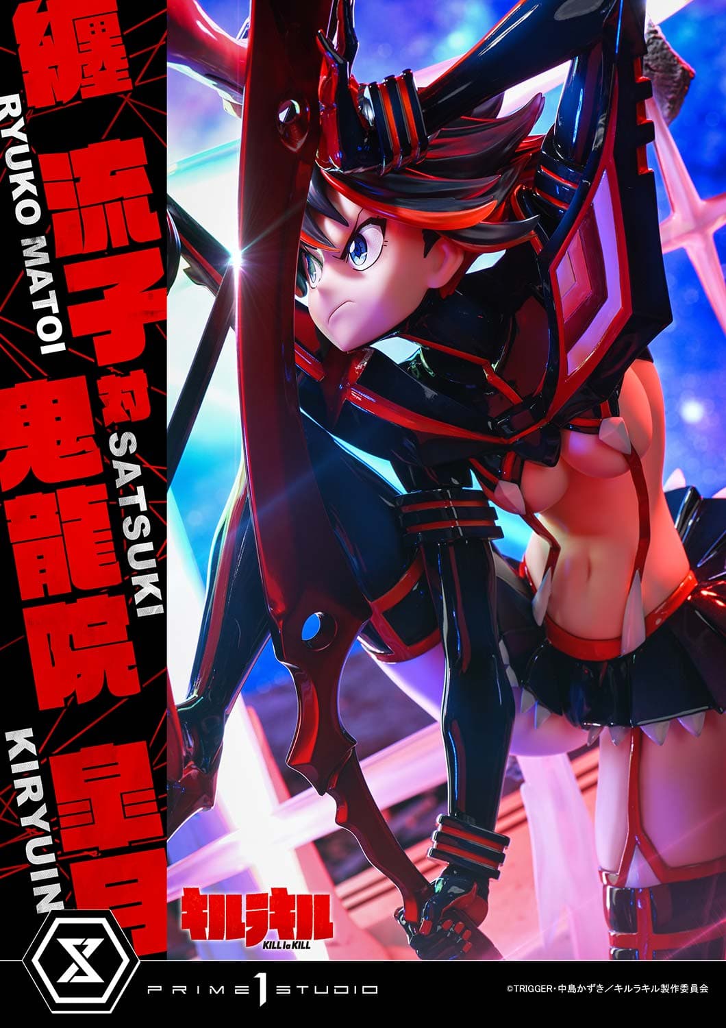 Ryuko Matoi VS Satsuki (Regular Version) - Vue 19