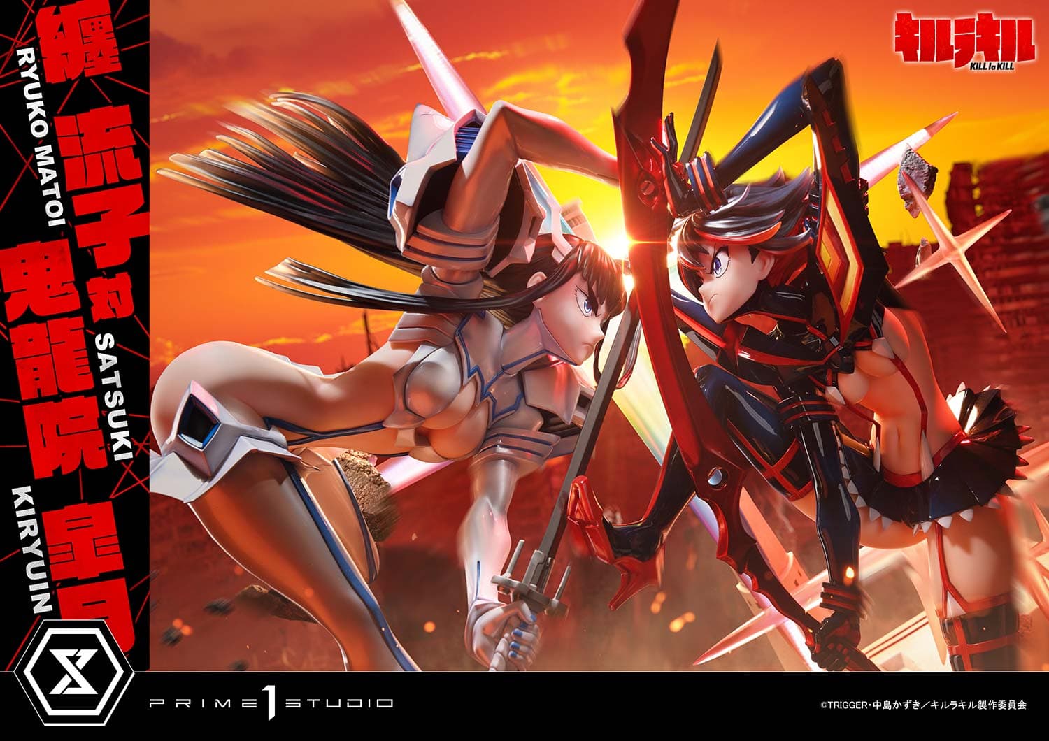 Ryuko Matoi VS Satsuki (Regular Version) - Vue 27