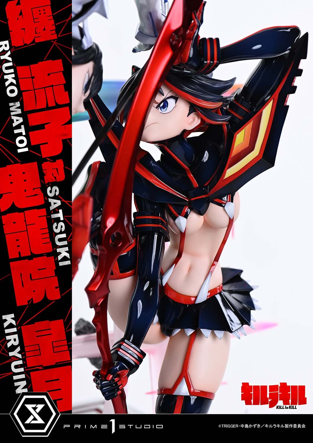 Ryuko Matoi VS Satsuki (Regular Version) - Vue 32