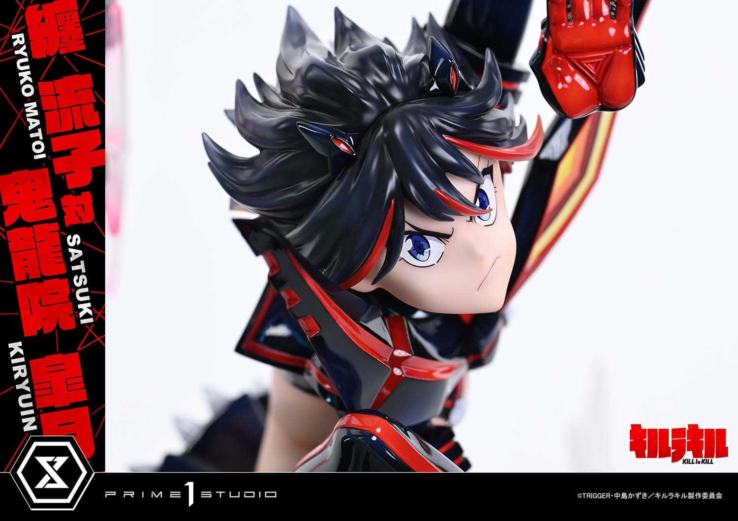 Ryuko Matoi VS Satsuki (Regular Version) - Vue 37