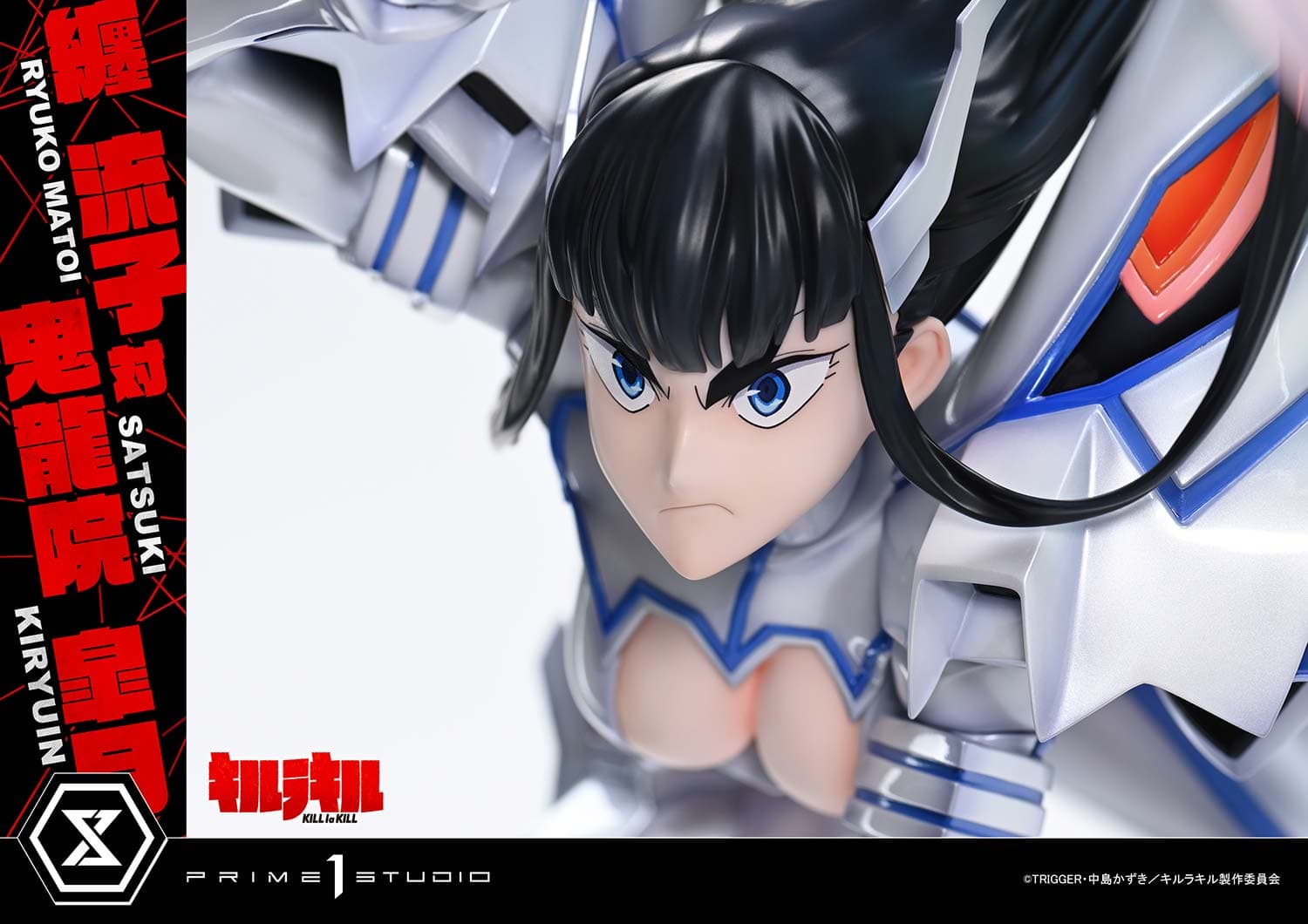 Ryuko Matoi VS Satsuki (Regular Version) - Vue 38