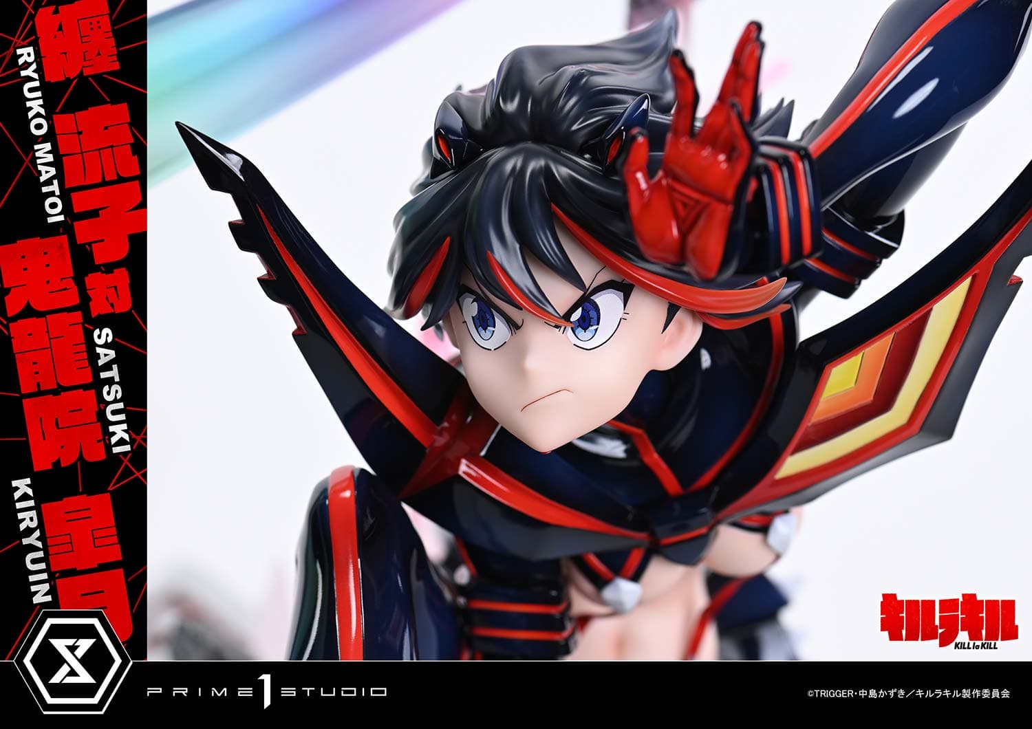 Ryuko Matoi VS Satsuki (Bonus Version) - Vue 41
