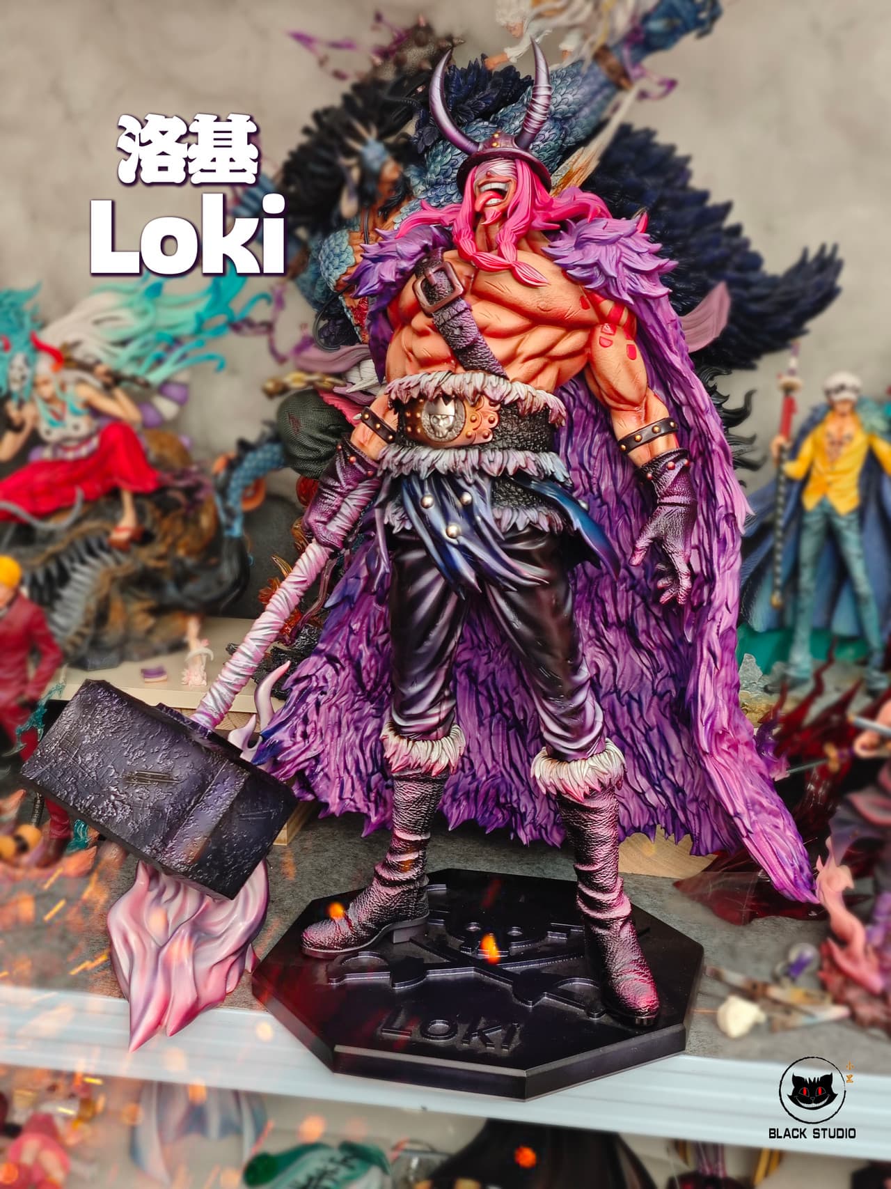 Loki