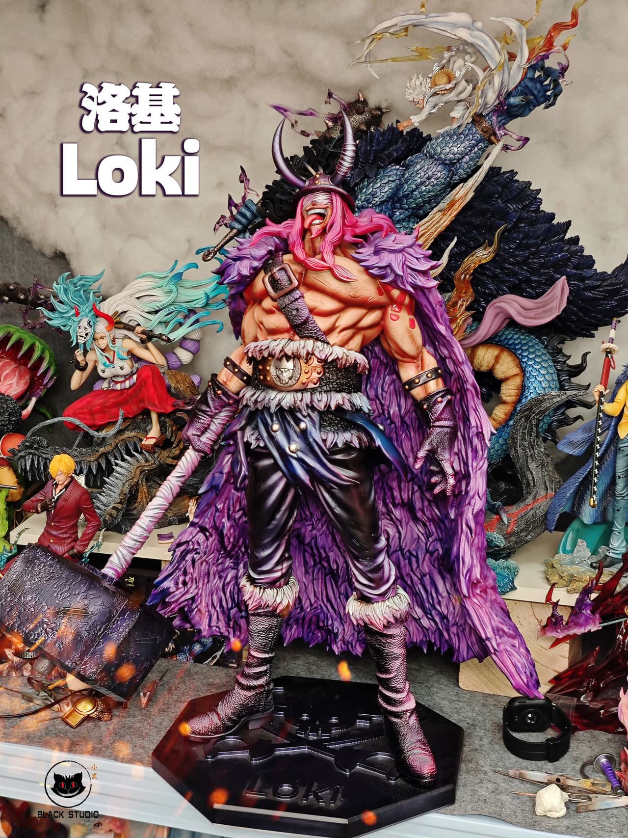 Loki - Vue 2