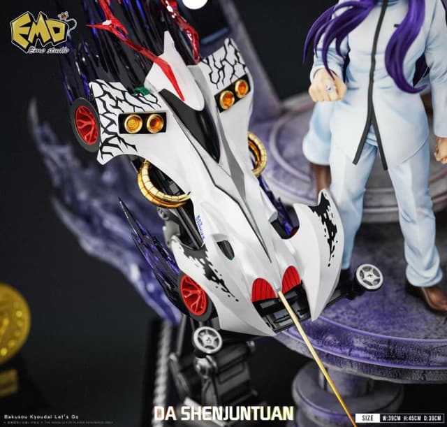 DA SHENJUNTUAN - Vue 5
