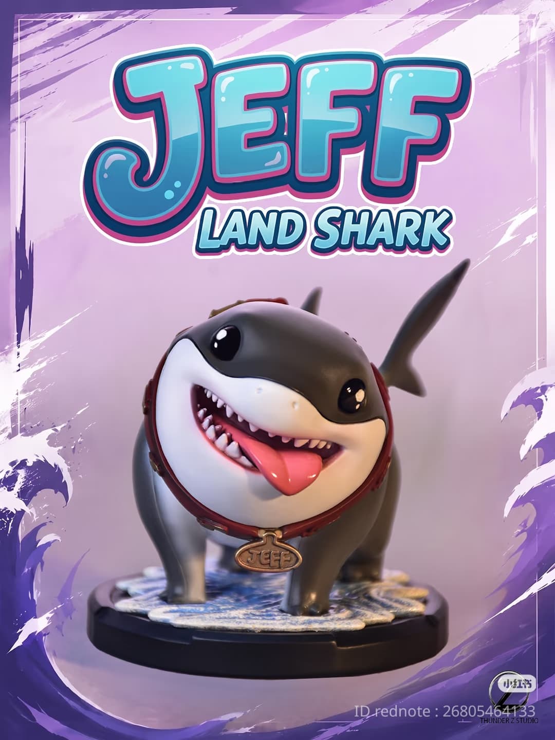Land Shark Jeff (Version Grey)