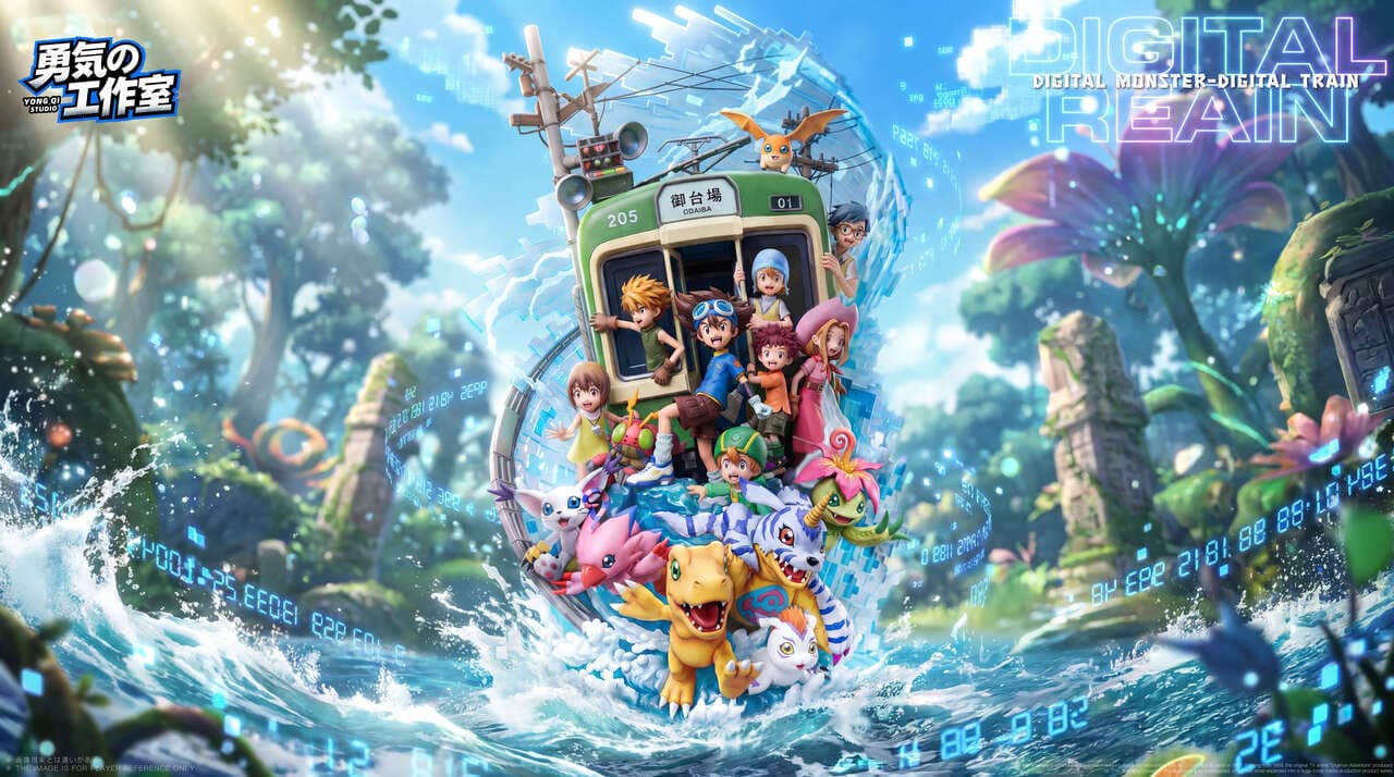 Digimon Adventure