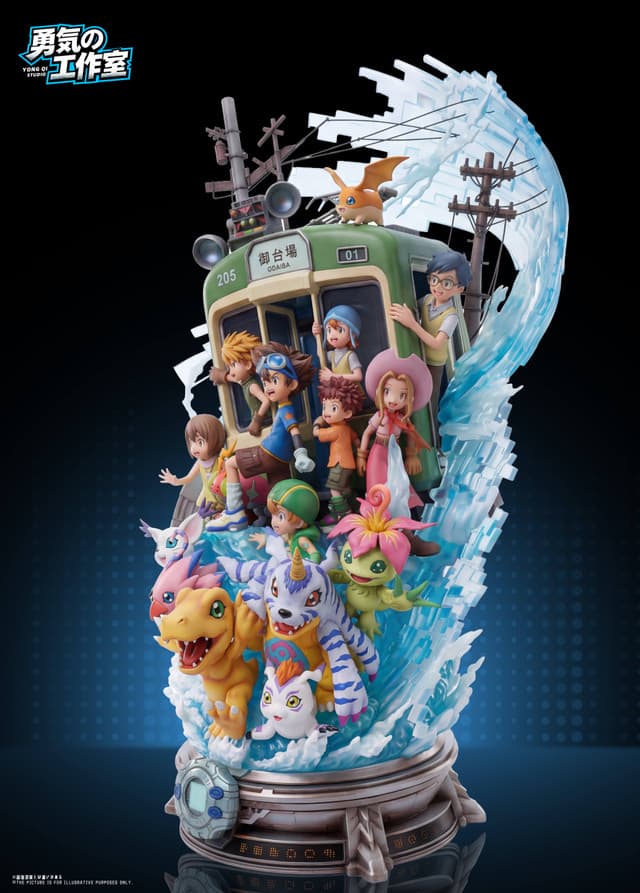 Digimon Adventure - Vue 3