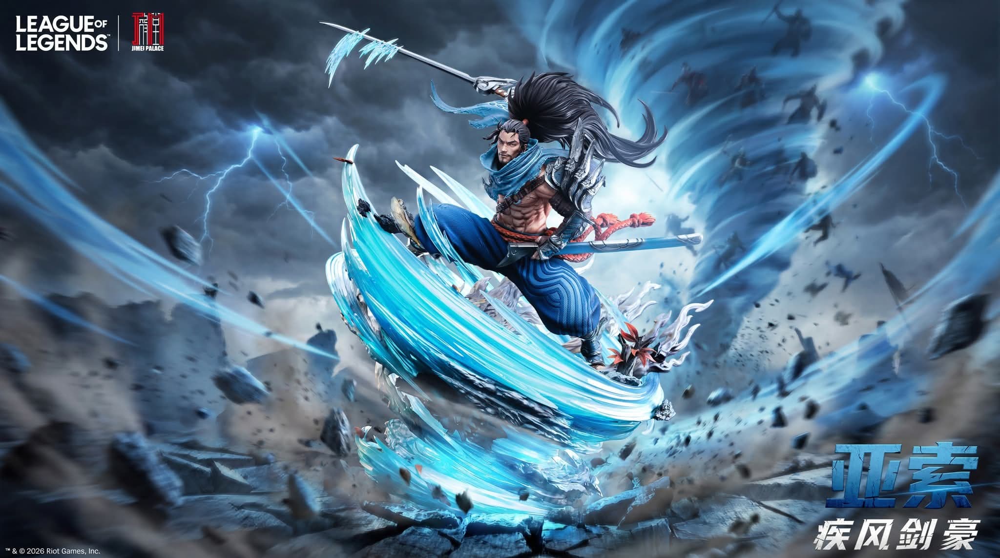 The Unforgiven Yasuo - Vue 9