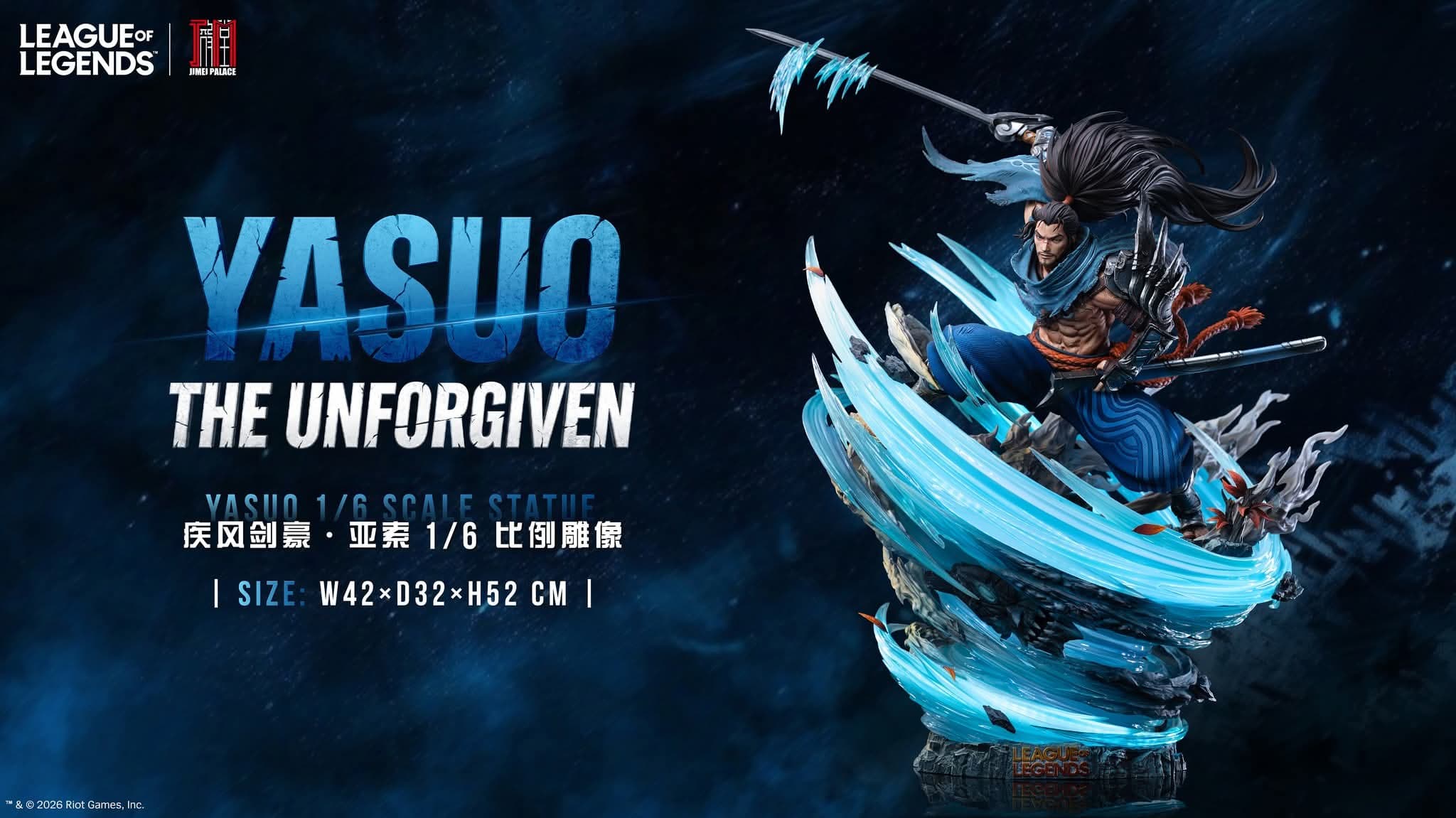 The Unforgiven Yasuo - Vue 13