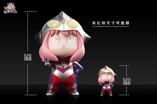 Anya cos Ultraman Tiga (1/6) - Vue 5