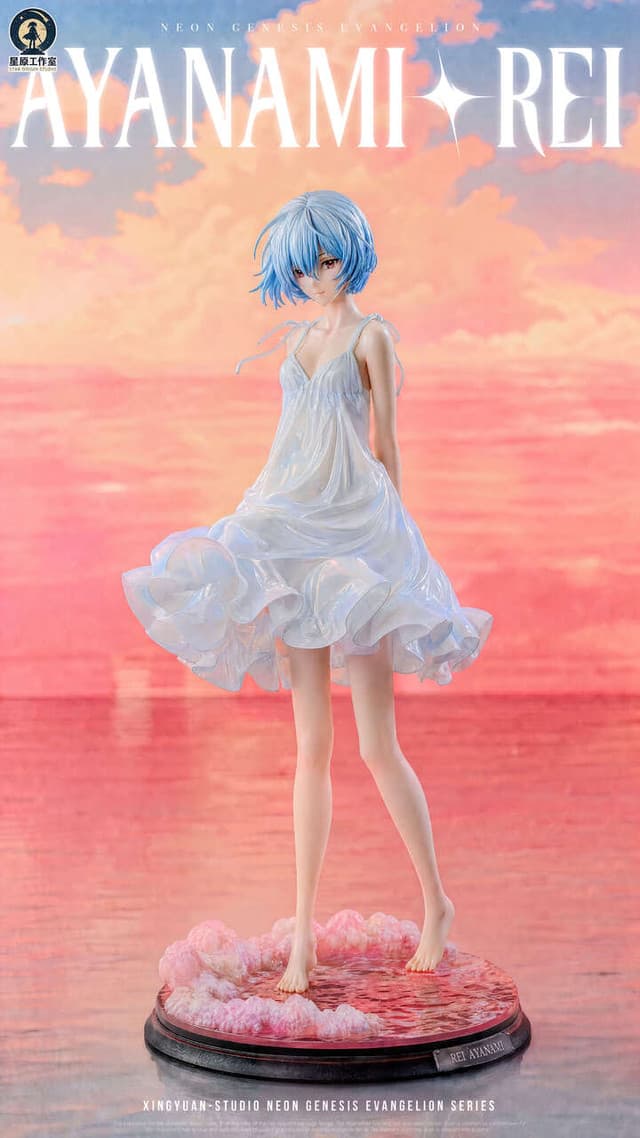 Ayanami Rei - Vue 2