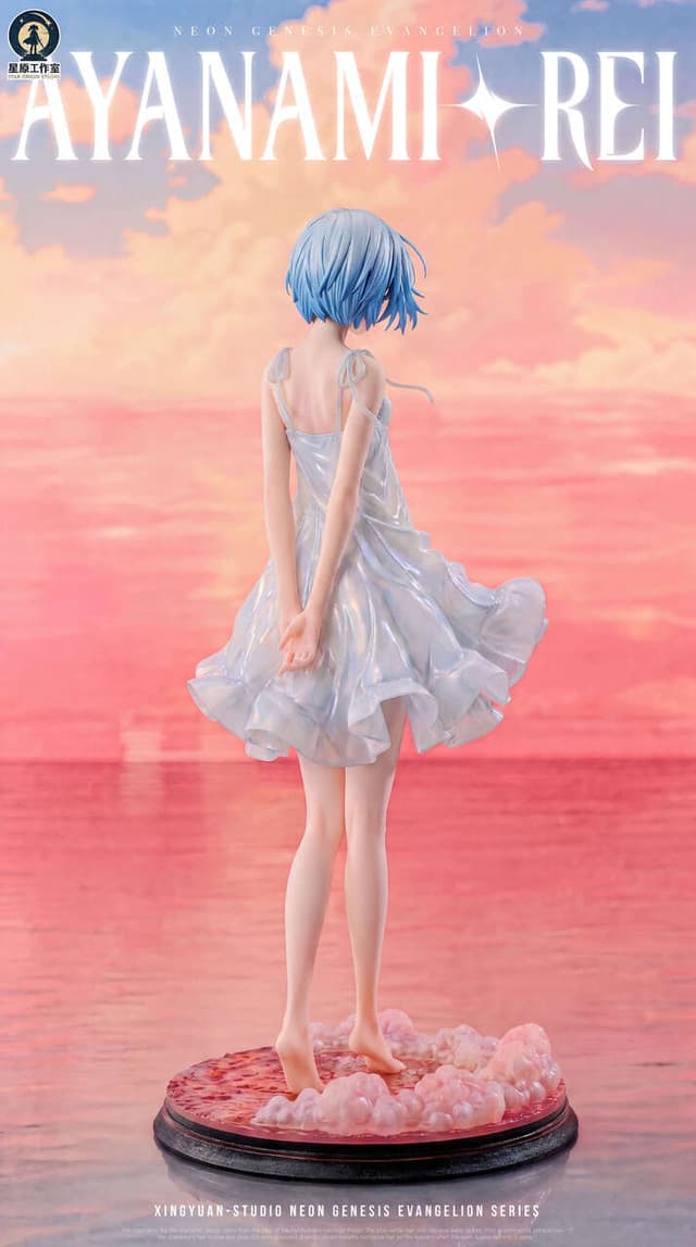 Ayanami Rei - Vue 3
