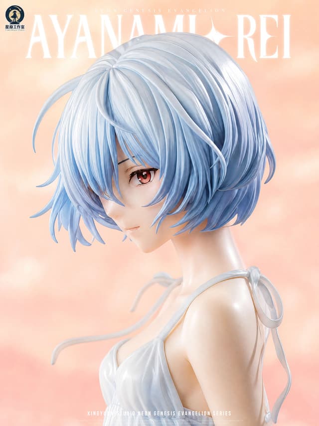 Ayanami Rei - Vue 4