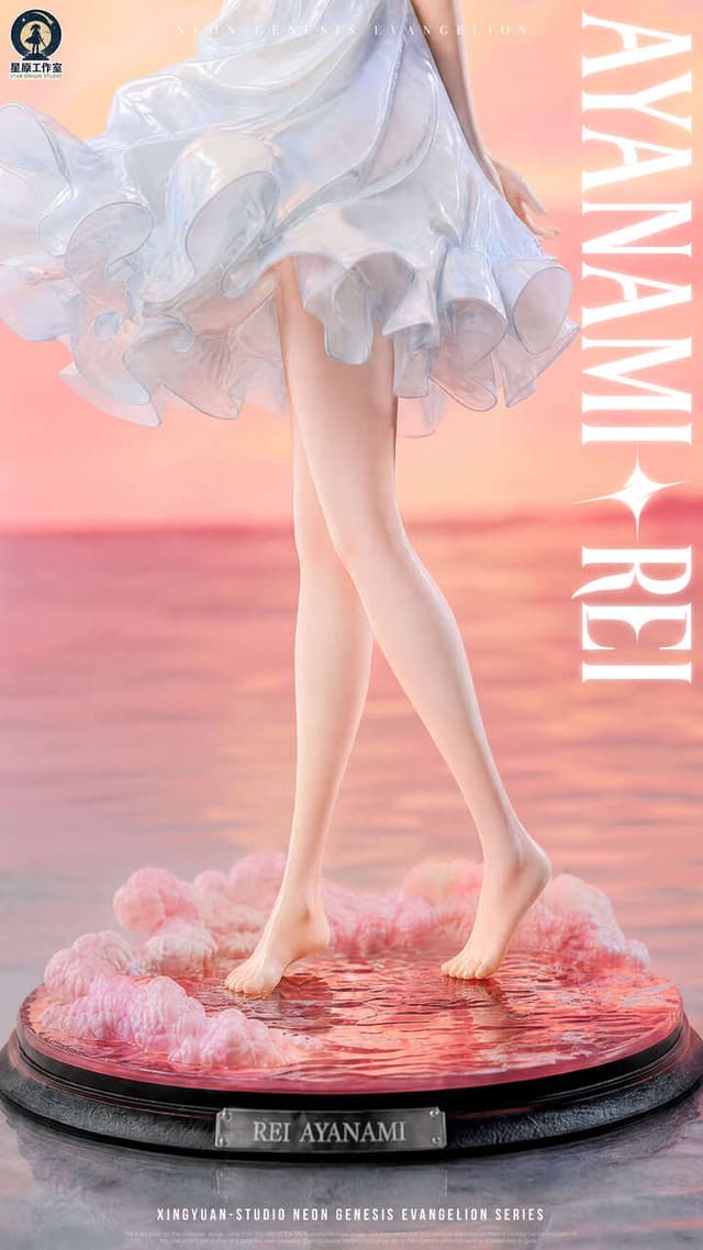 Ayanami Rei - Vue 5