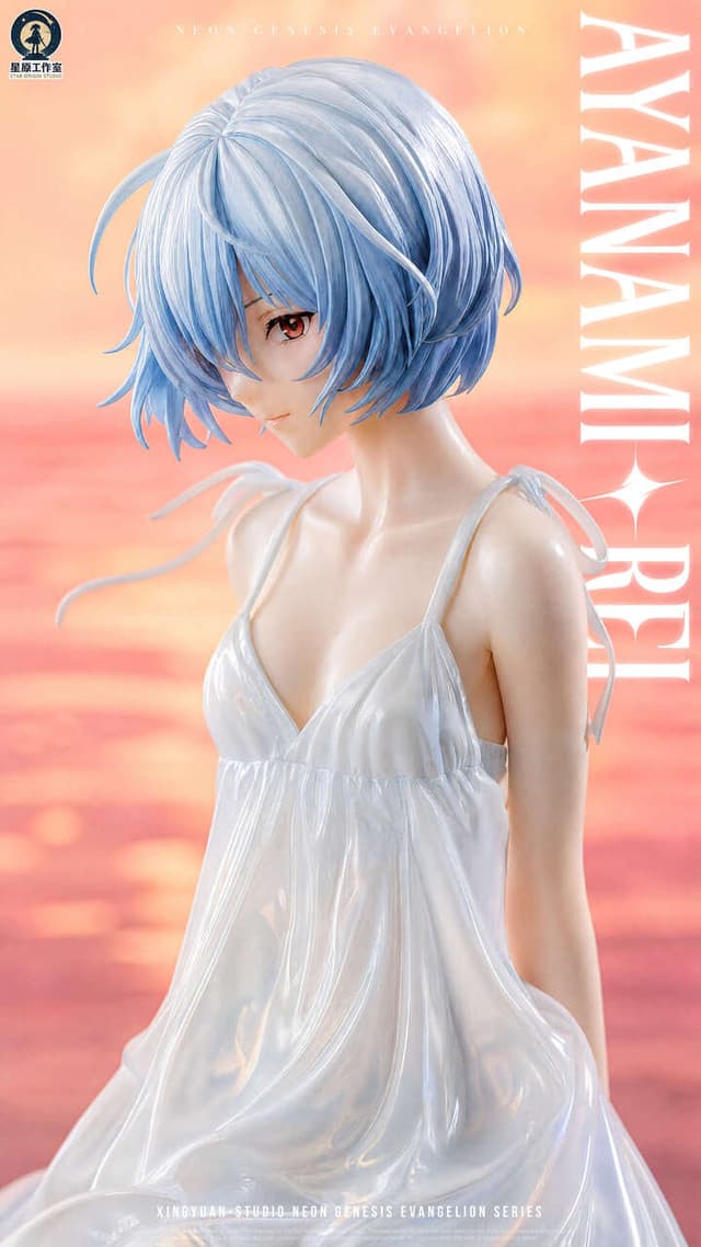 Ayanami Rei - Vue 7