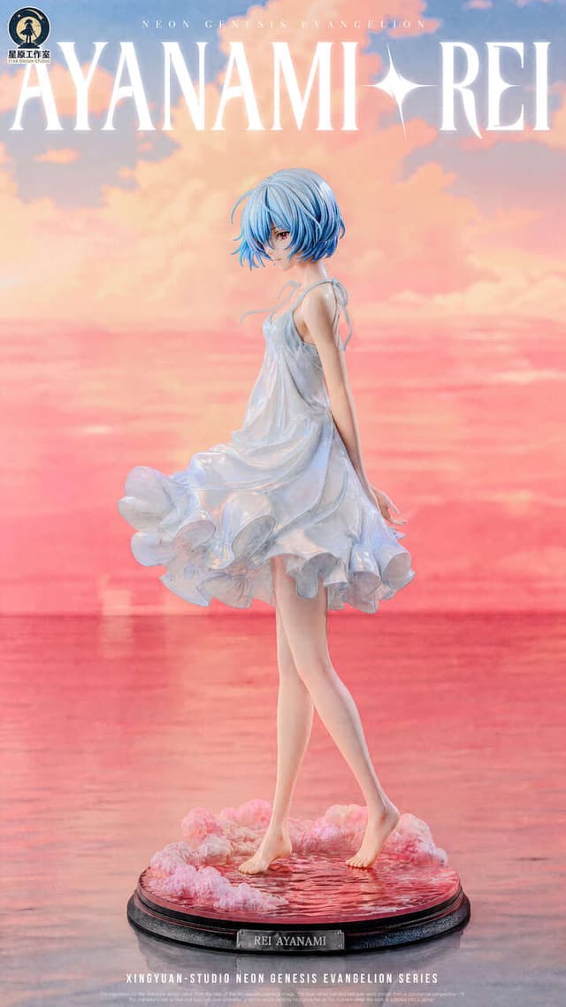 Ayanami Rei - Vue 8
