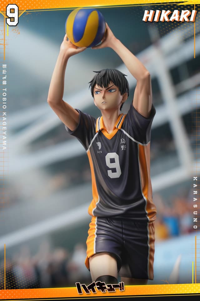 Kageyama Tobio - Vue 2