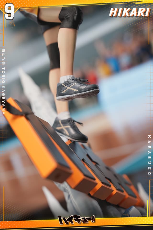 Kageyama Tobio - Vue 4
