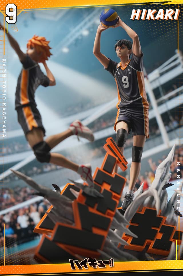 Kageyama Tobio - Vue 6