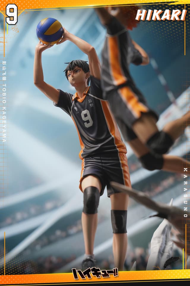 Kageyama Tobio - Vue 7