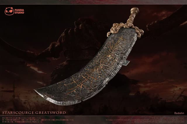 Starscourge Greatsword - Vue 2