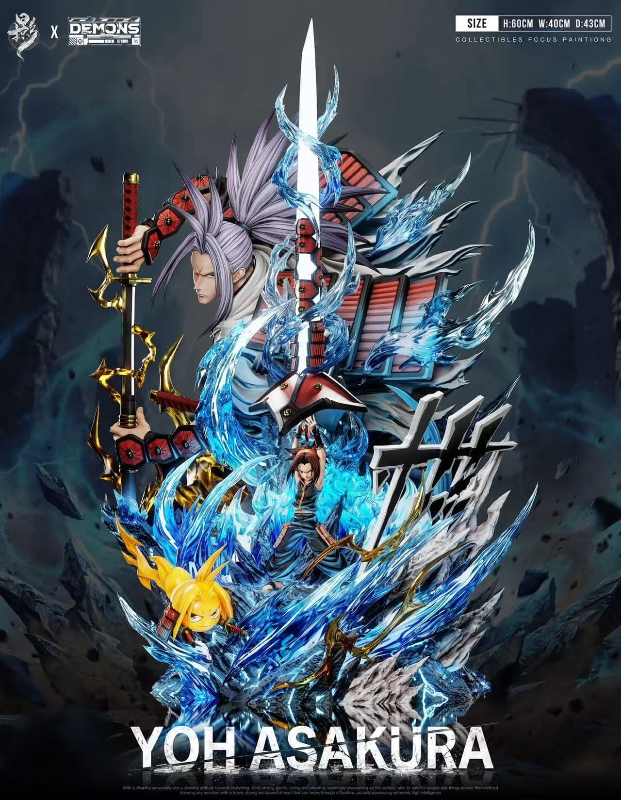 Yoh Asakura - Vue 4