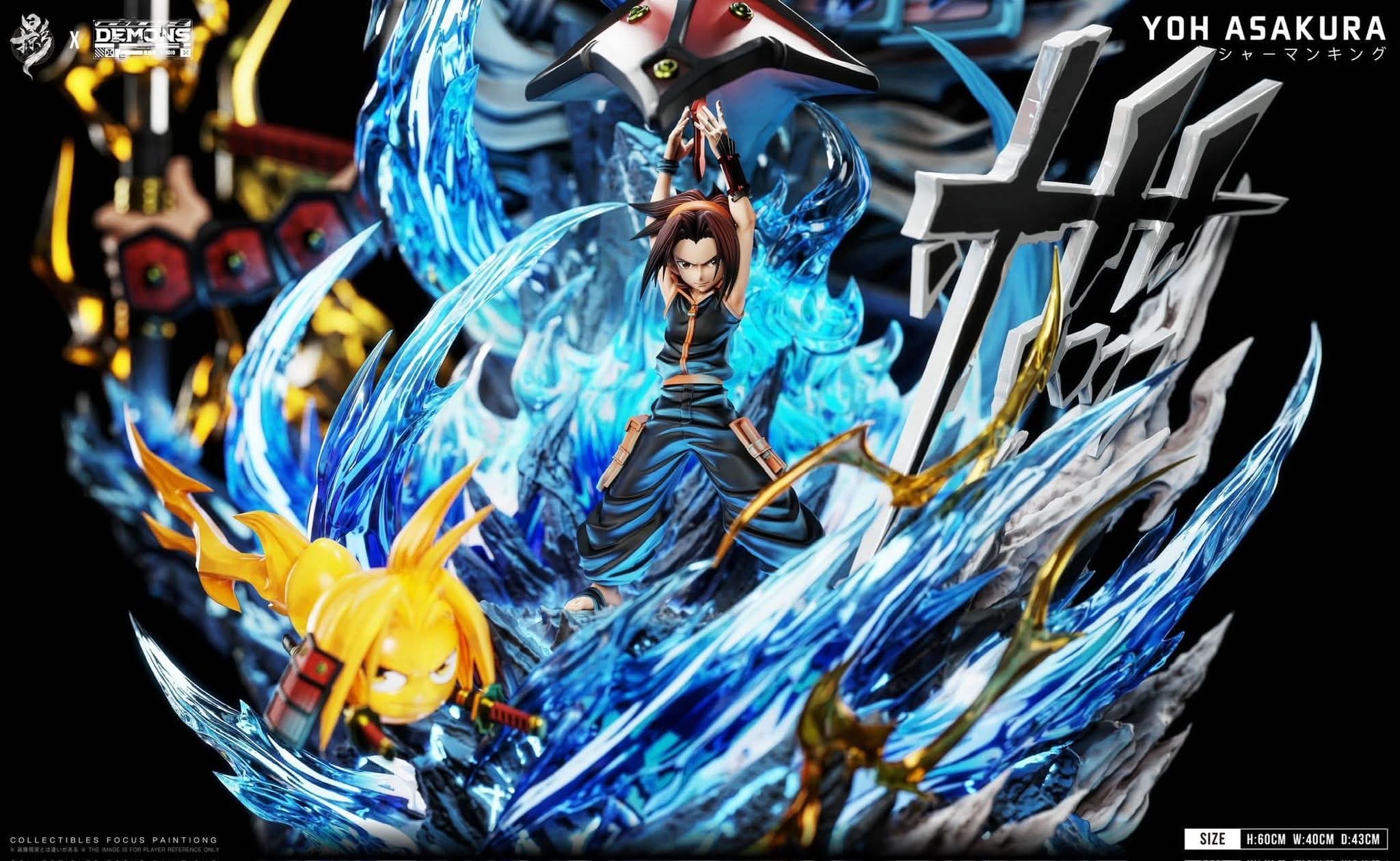 Yoh Asakura - Vue 12